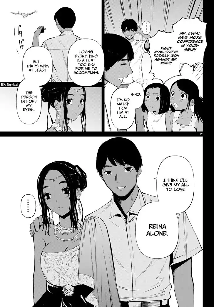 Konya wa Tsuki ga Kirei Desu ga, Toriaezu Shi ne Chapter 44 28